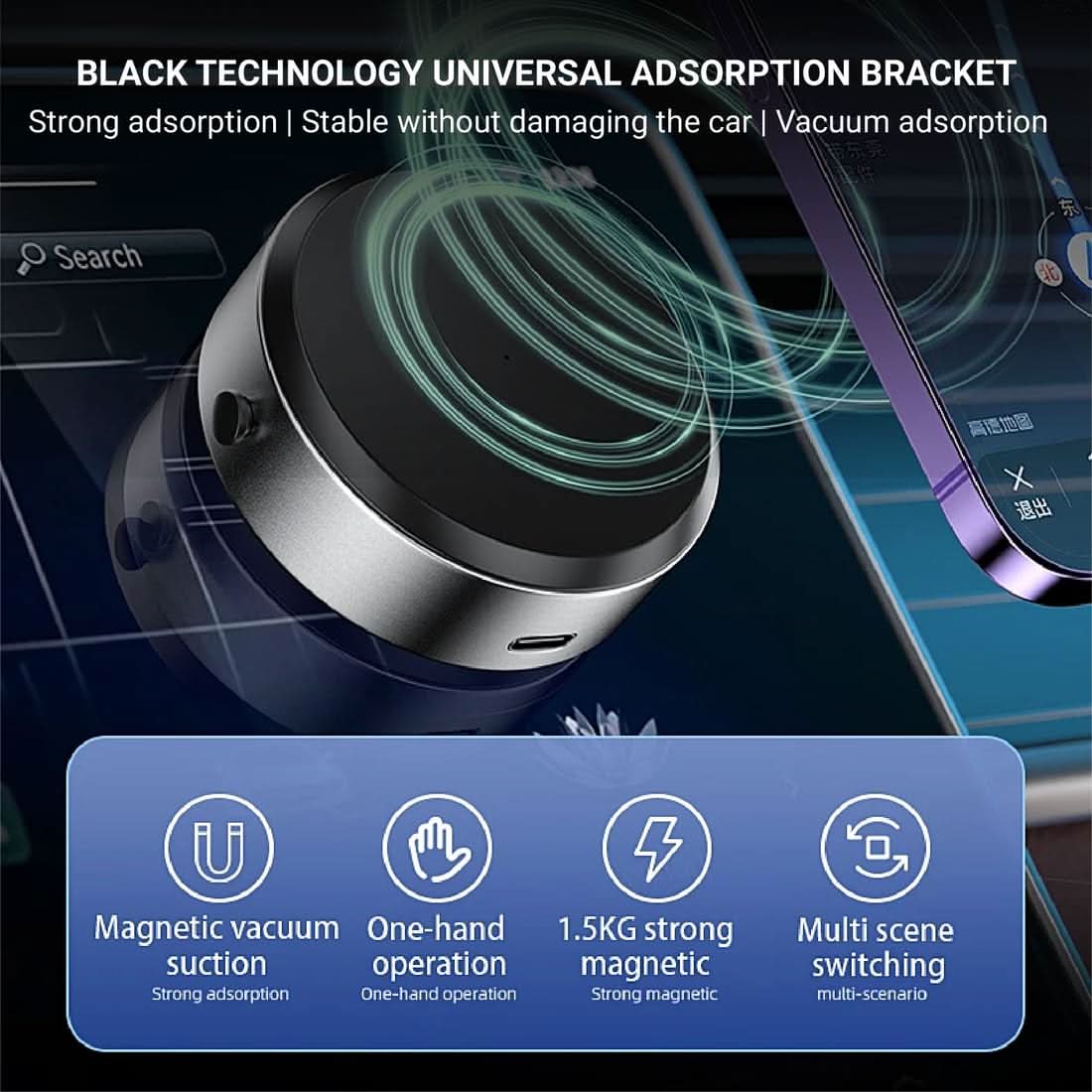 Magnetic Suction Cup Holder