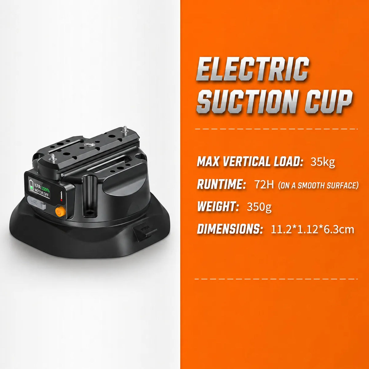 4.5" Electric Suction Cup Camera Mount