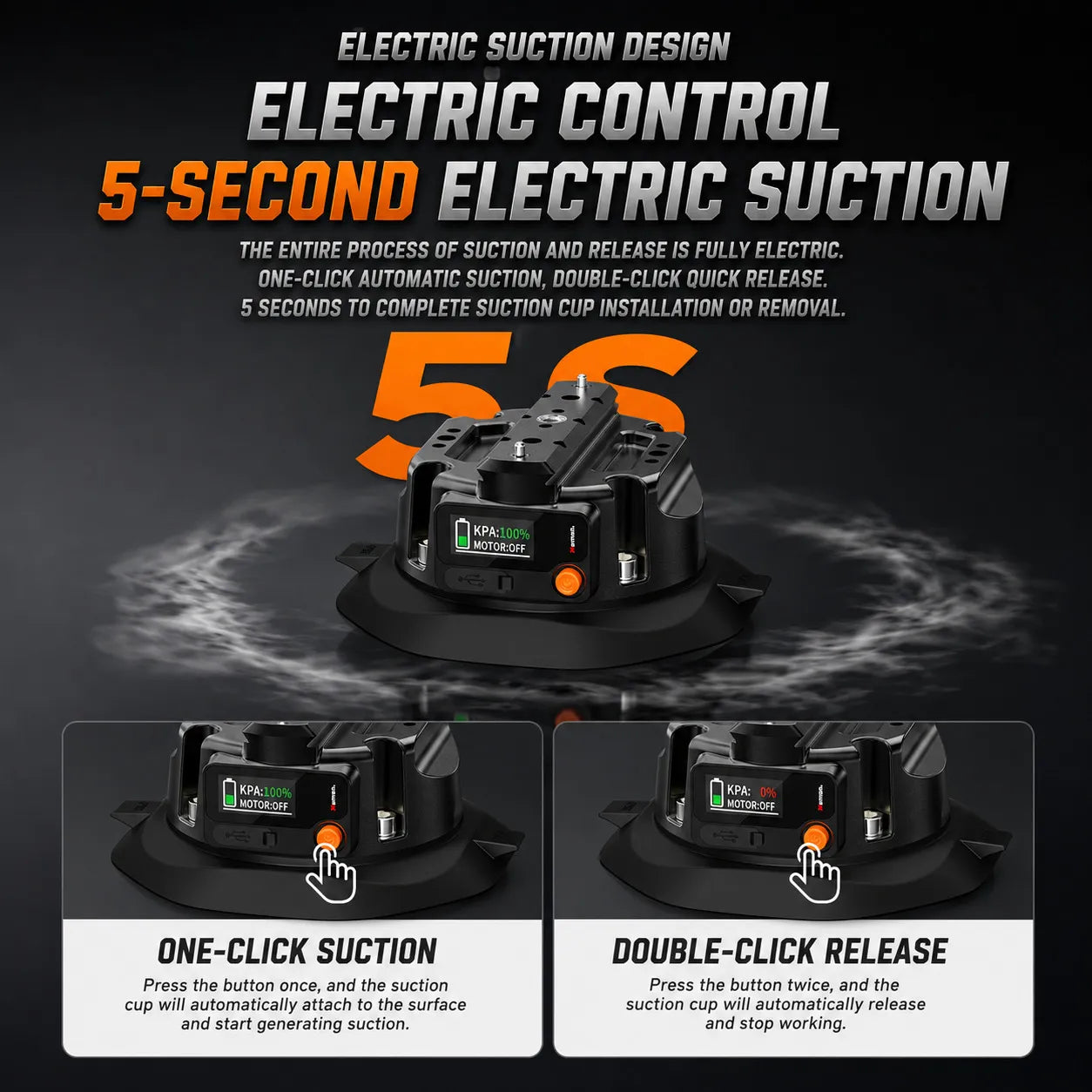 4.5" Electric Suction Cup Camera Mount
