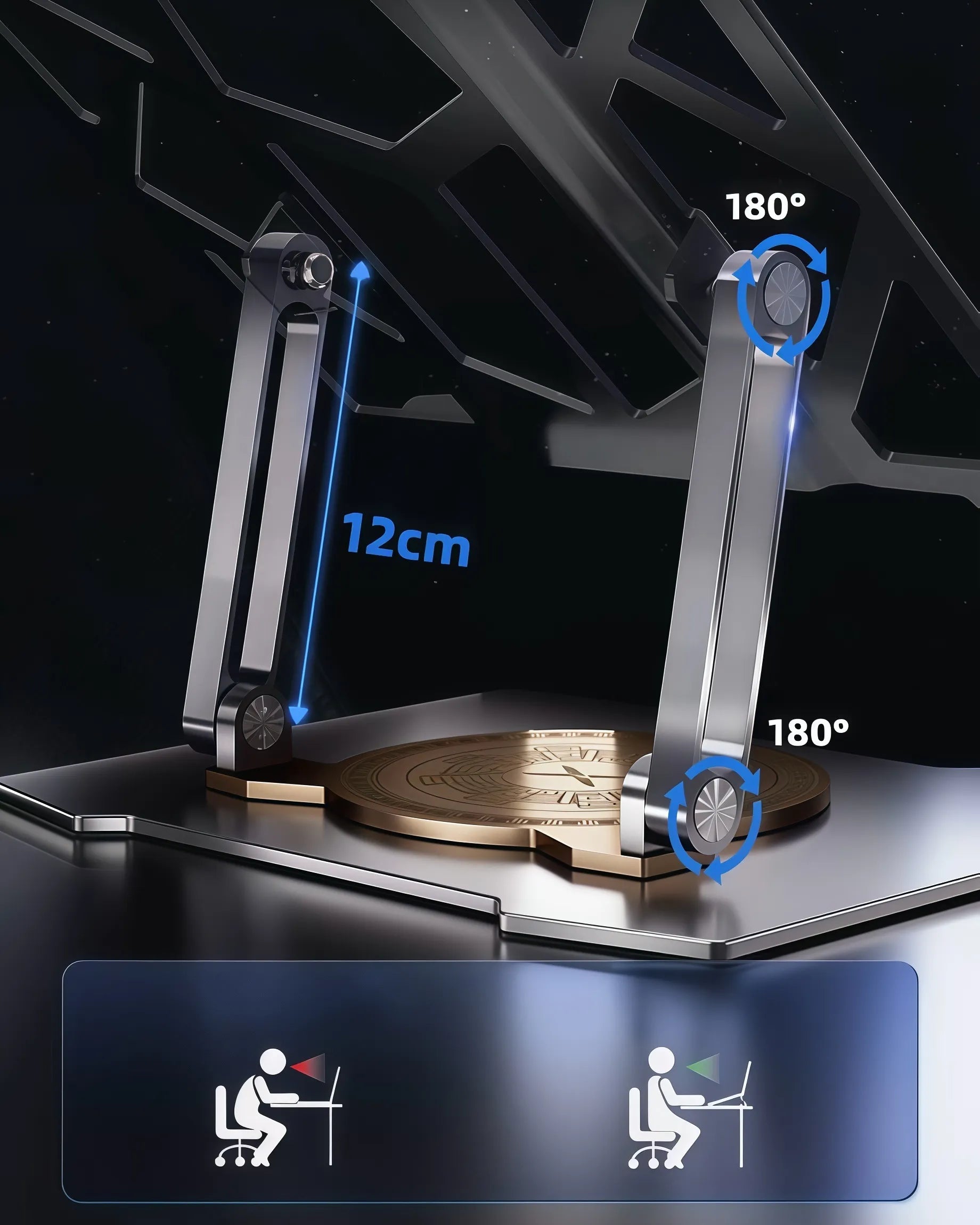 Mecha Adjustable Laptop Stand