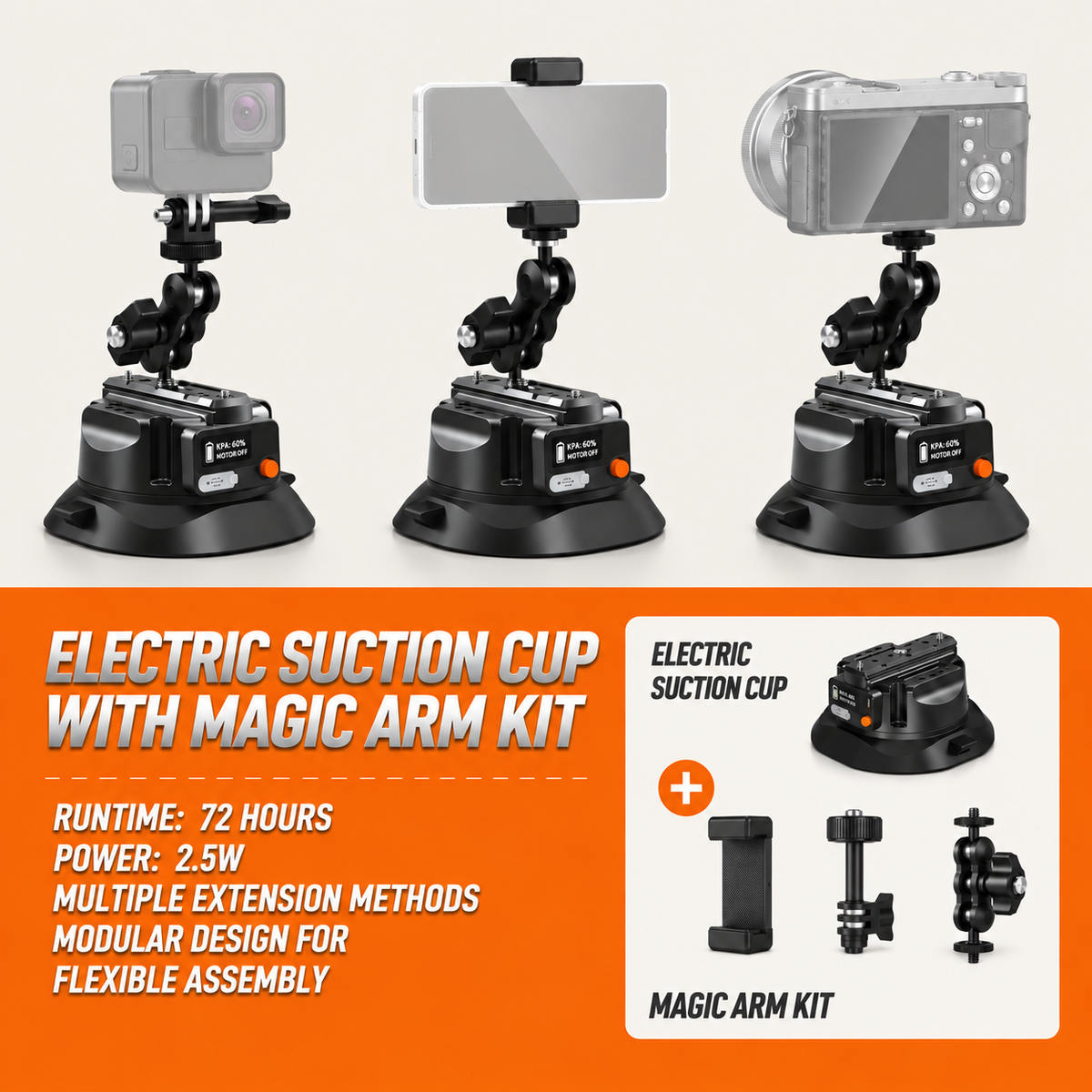 4.5" Electric Suction Cup Camera Mount