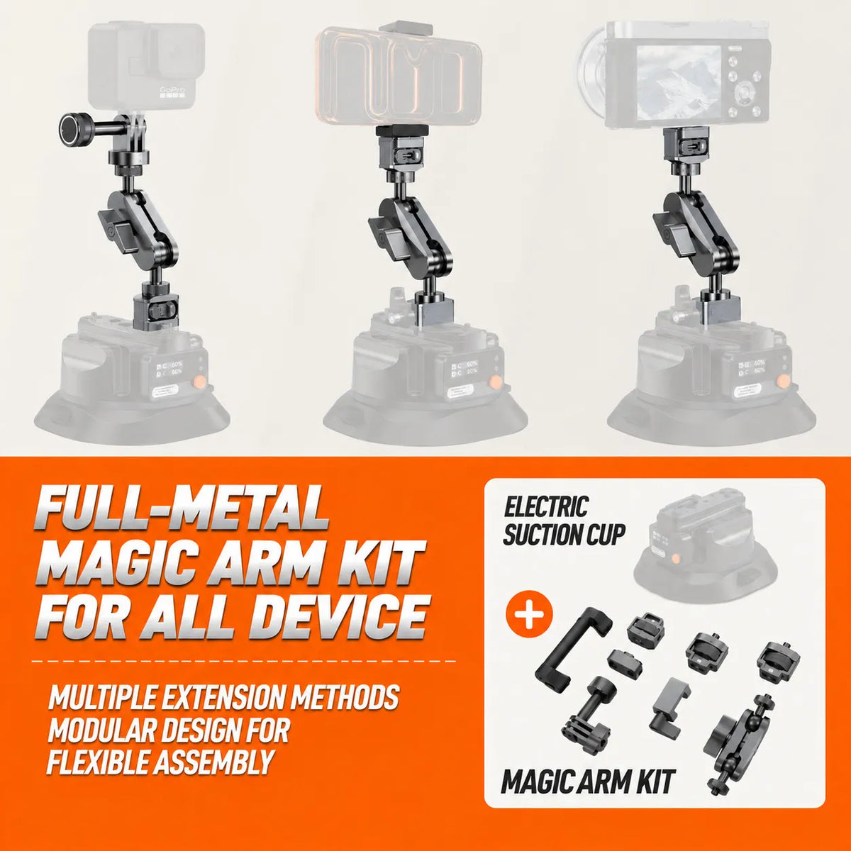 4.5" Electric Suction Cup Camera Mount