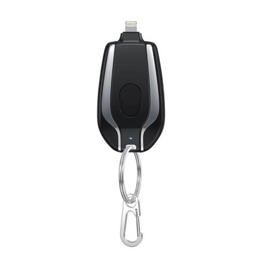 Jangebot™ Portable Keychain Charger